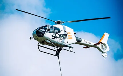 We have best luxury helicopter services for you. - 球探