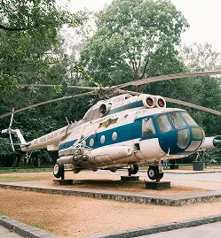 Helicopter Charter - 球探